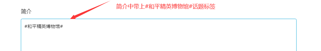 看直播赢大奖！四大平台人气主播带你玩转奇幻之旅！