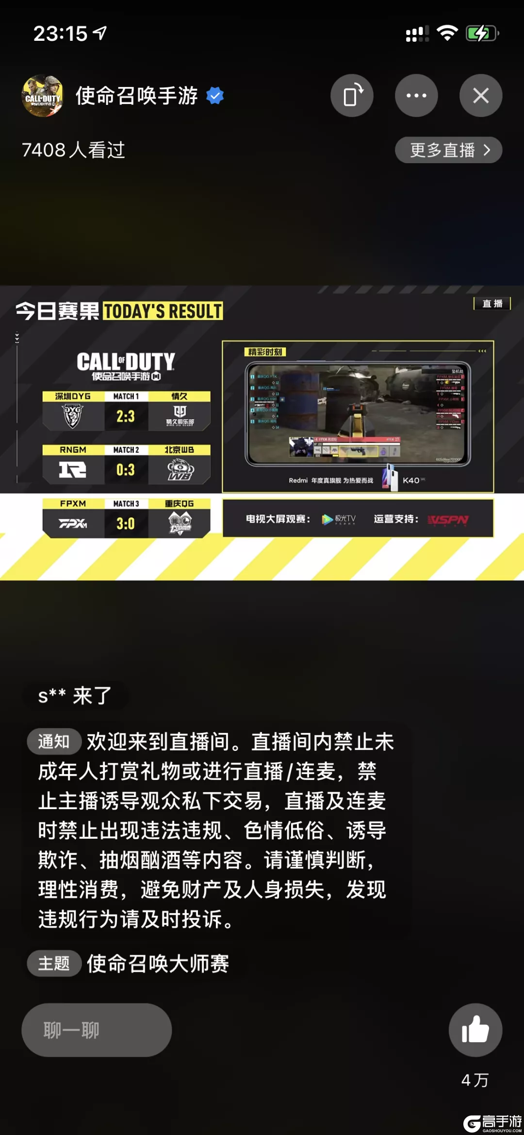 image (5).png