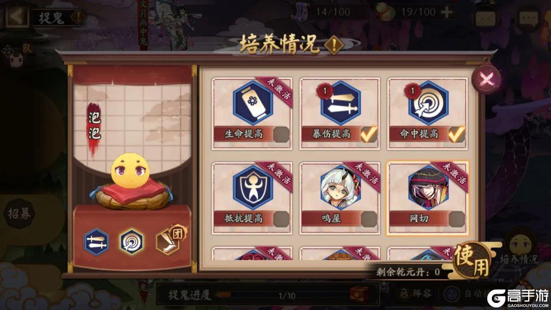 图10