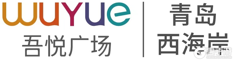 第三届王者荣耀全国大赛山东赛区第一期省赛火热来袭