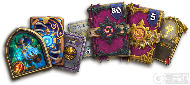 mega bundle