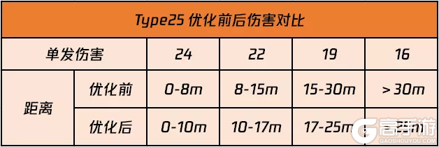 image (16).png