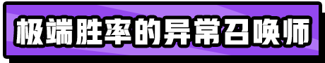 狄某有话说 | 嚣张“演员”在线强卖？正义狄某不请自来！