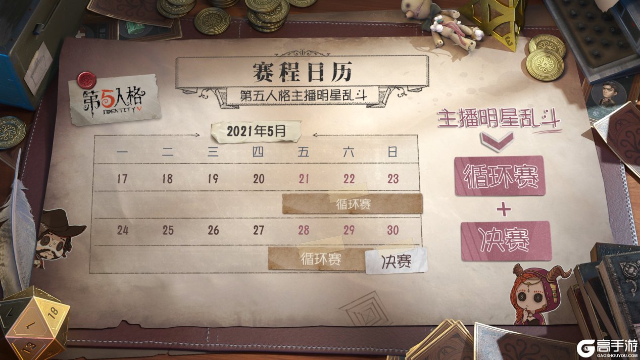 图片2.