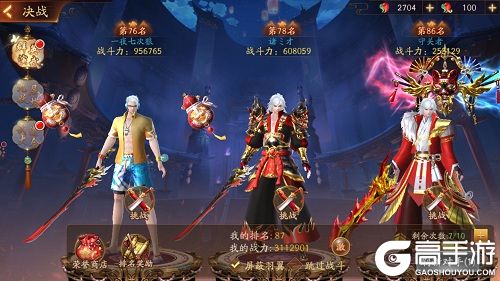 图2.jpg