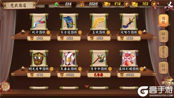 图片6.jpg