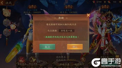 图3.jpg