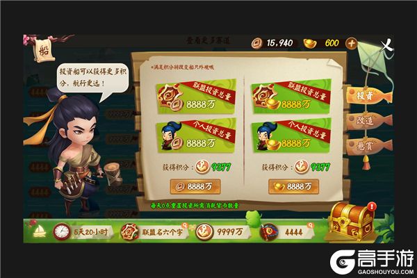 图片3.jpg
