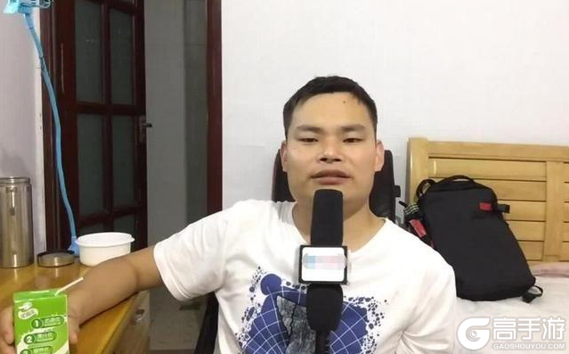 梦幻西游：从保安成为一线主播，李永生的工资翻了多少倍？