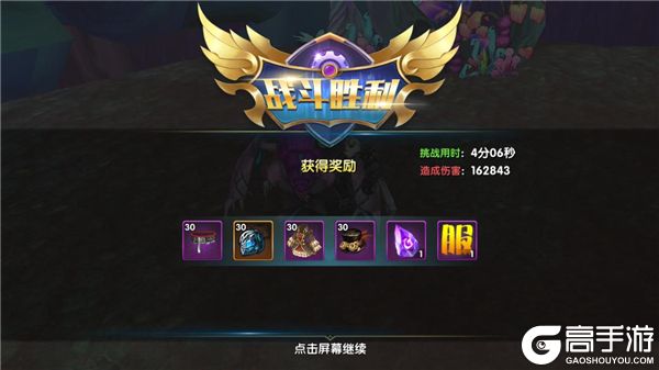 图片6.jpg