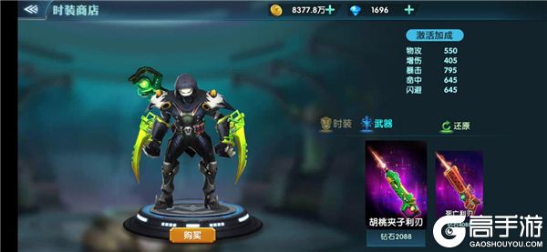 图片2.jpg