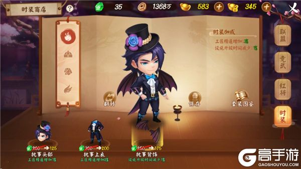 图片2.jpg
