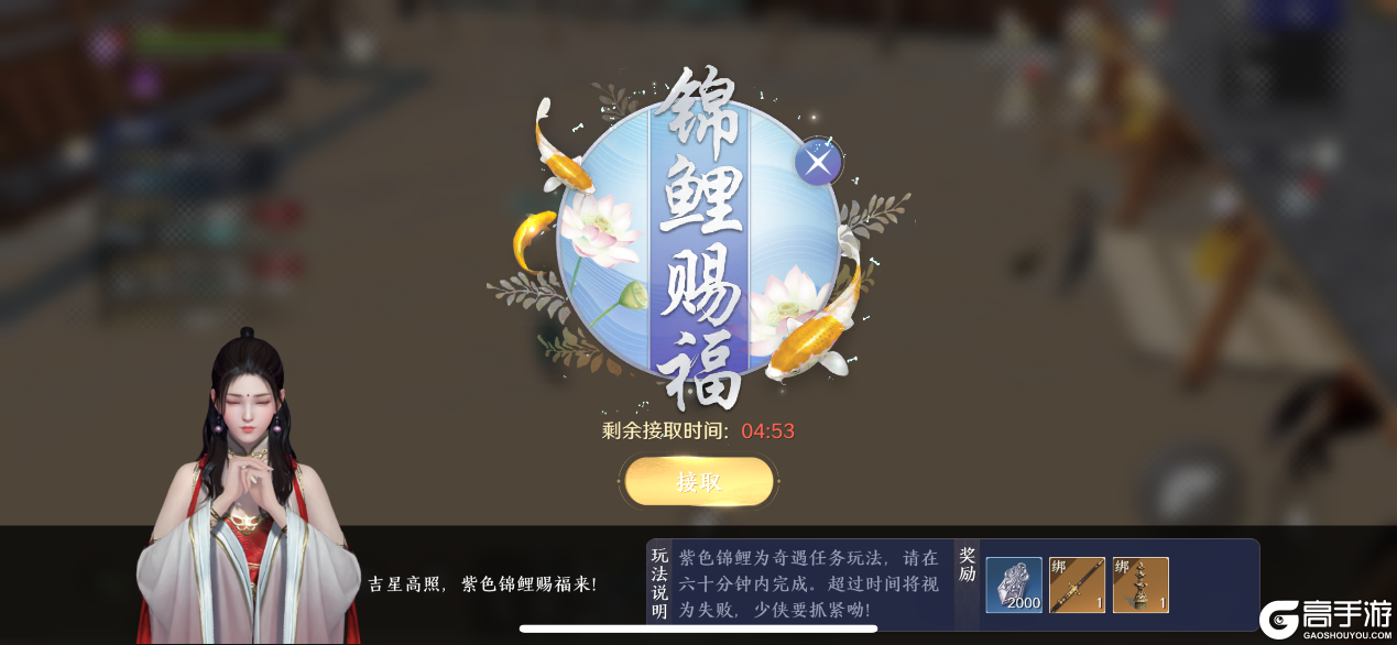 天刀手游飞花测惊艳落幕，ChinaJoy现场首次开放线下试玩！