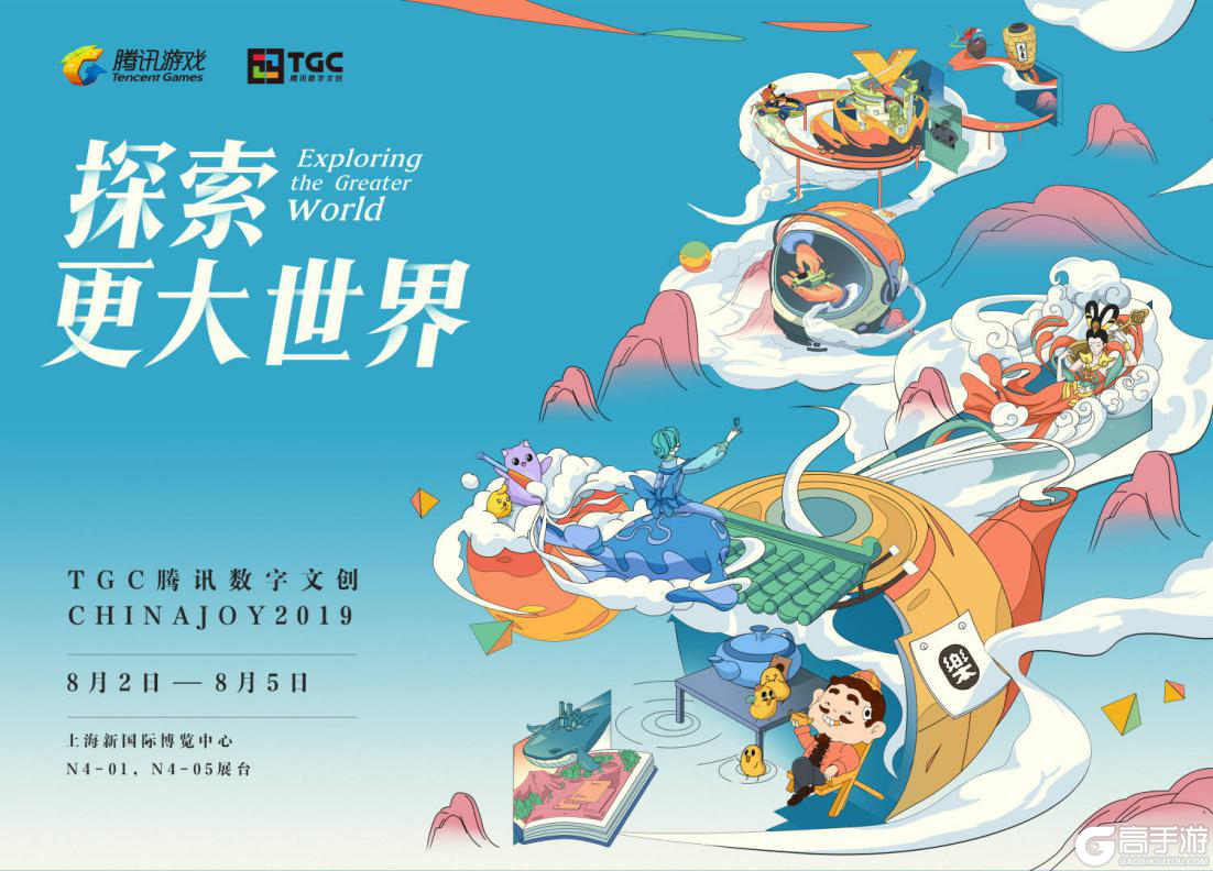 天刀手游飞花测惊艳落幕，ChinaJoy现场首次开放线下试玩！