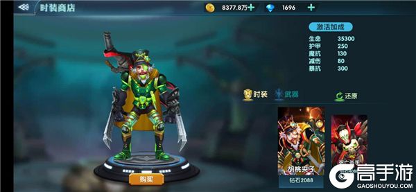 图片3.jpg