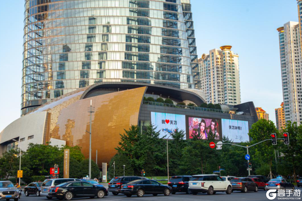 上海中心大屏都挡不住天刀手游的高清画质!