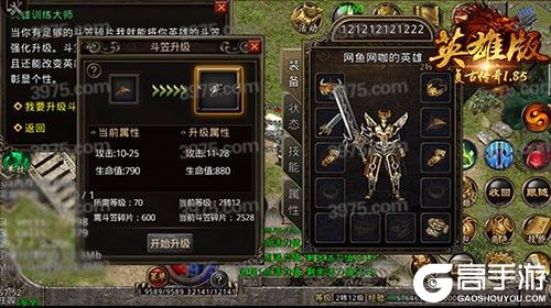 图3.jpg