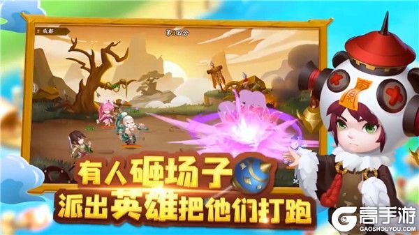 图片3.jpg