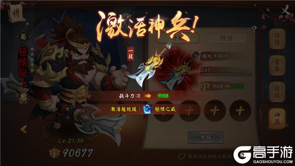 图片5.jpg