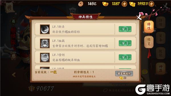 图片7.jpg