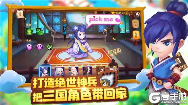 图片2.jpg