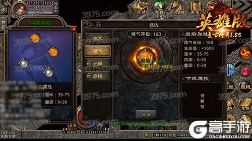 图4.jpg