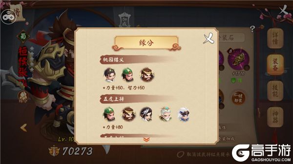 图片8.jpg