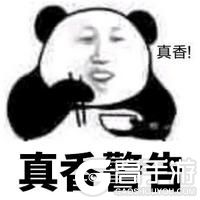 腾讯代理《多多自走棋》今日公测，诚意满满，玩家忍不住点赞!