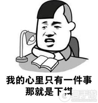 腾讯代理《多多自走棋》今日公测，诚意满满，玩家忍不住点赞!