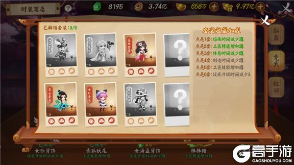 图片5.jpg