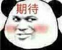 腾讯代理《多多自走棋》今日公测，诚意满满，玩家忍不住点赞!