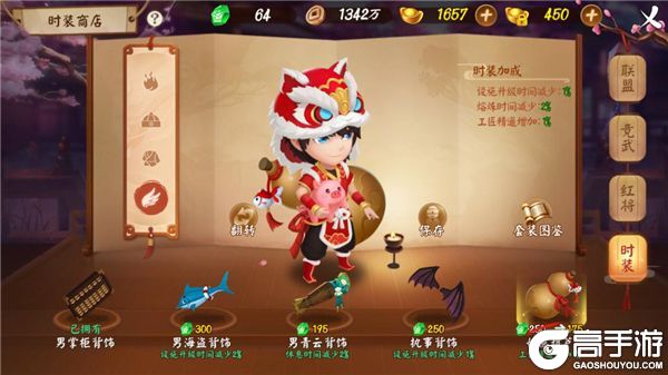 图片3.jpg
