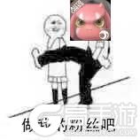 腾讯代理《多多自走棋》今日公测，诚意满满，玩家忍不住点赞!