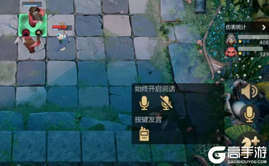 携手腾讯同整一盘棋，《多多自走棋》公测开启全新对局