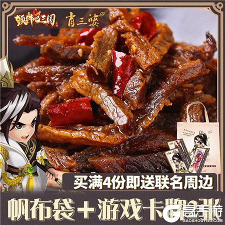 图片4.jpg