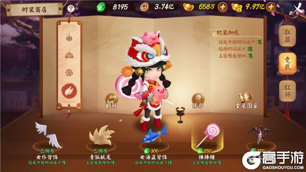 图片4.jpg