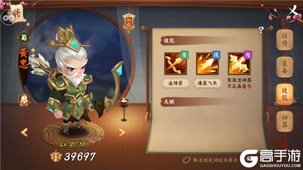 图片4.jpg