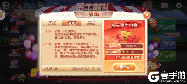 图片5.jpg