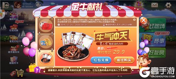 图片6.jpg