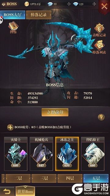 图2.jpg