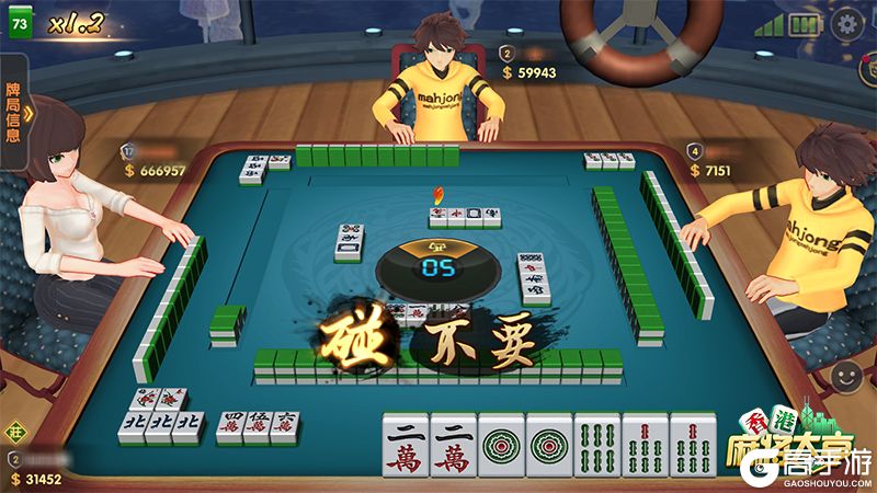 澳门博彩官网多宝体育- 多宝体育官方网站- 多宝体育APP下载 DUOBAO SPORTS最新动态：丰富游戏和安全保障