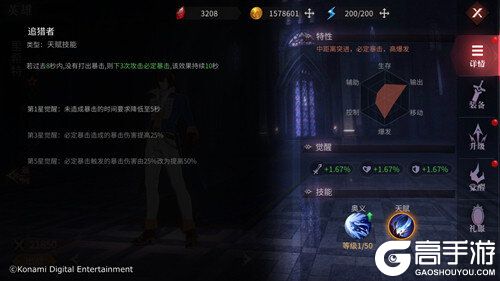 图4.jpg