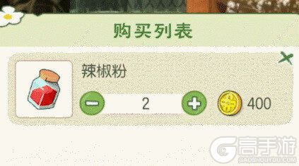 图2.jpg