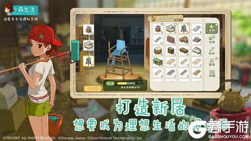 图6.jpg