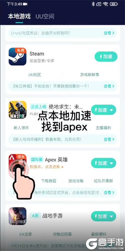 图片4.jpg