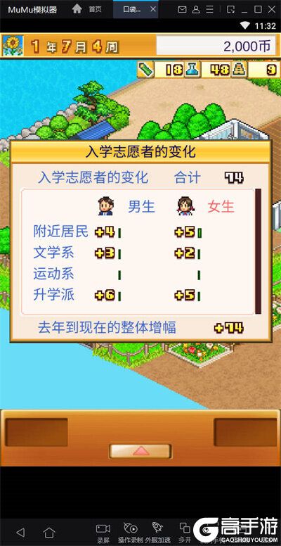 图片4.jpg