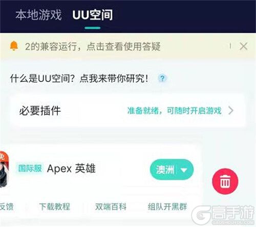 图片6.jpg