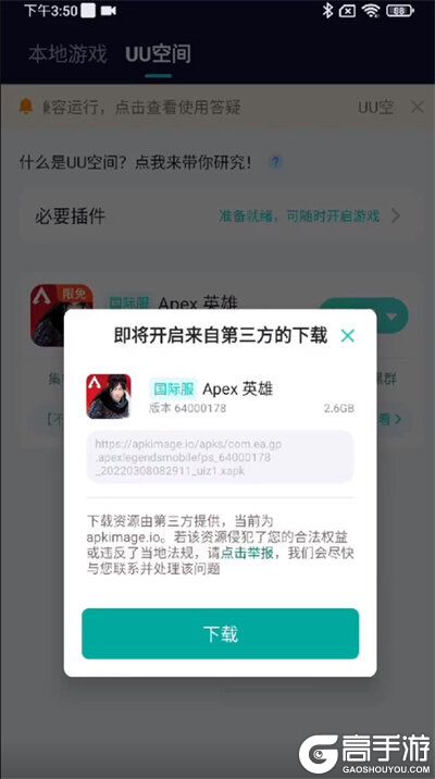 图片8.jpg