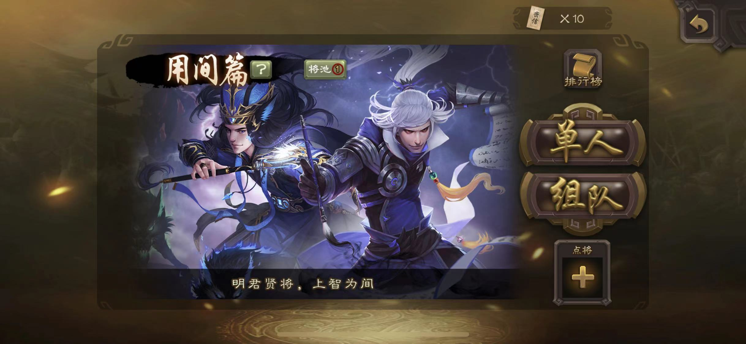 图片 4.png