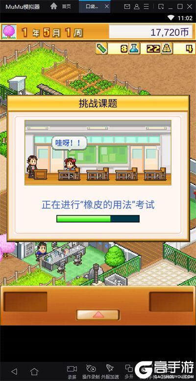 图片1.jpg
